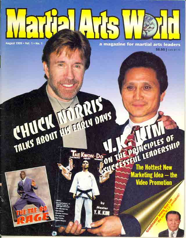 08/99 Martial Arts World